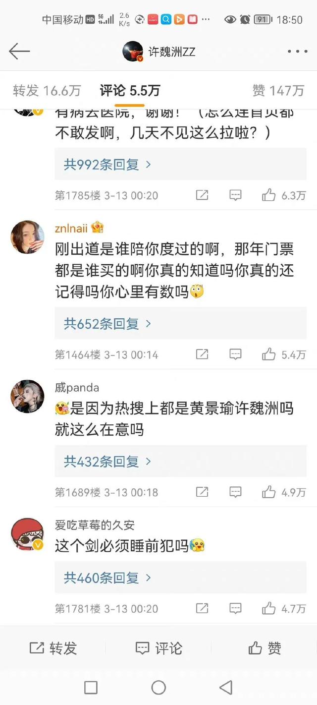 上瘾电视剧，上瘾：你看过的温柔都是假（上瘾电视剧）