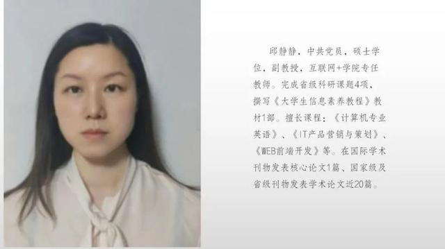 武汉光谷职业技术学院，武汉高职专科学校一览表（武汉光谷职业学院互联网+学院）