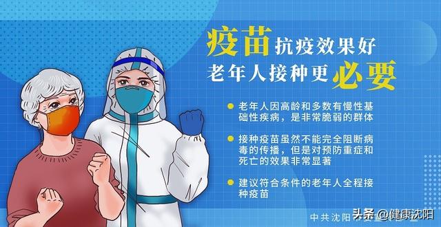 川贝母怎么吃，颗粒川贝母怎么吃（川贝，你用对了吗）