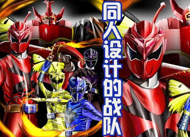 lol战队名字，lol战队名字大全霸气有气质（2023年战队的名字是王样战队）