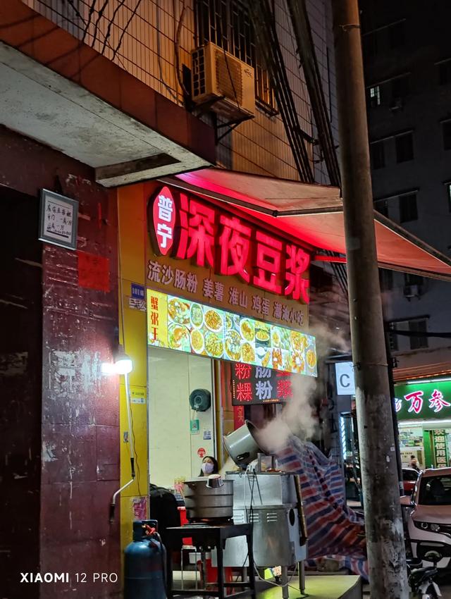 小米有没有隐私空间,小米有隐私空间吗(为什么丢失性价比) 小米有没有隐私空间,小米有隐私空间吗(为什么丢失性价比)