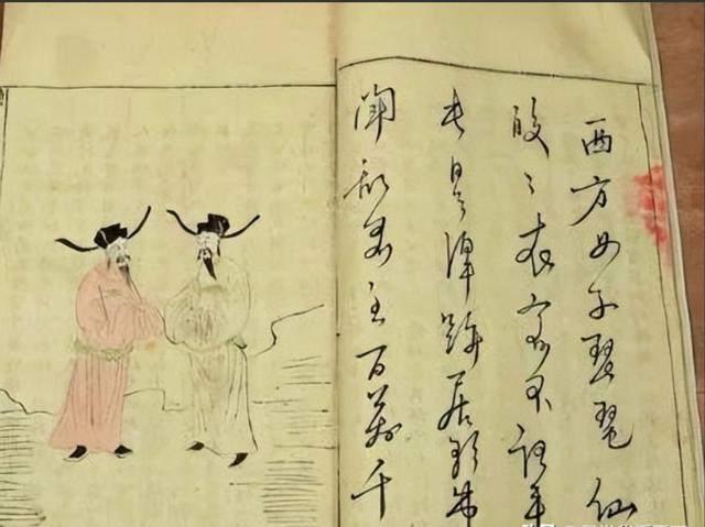 刘伯温的烧饼歌说的什么，刘伯温的烧饼歌究竟有多玄乎