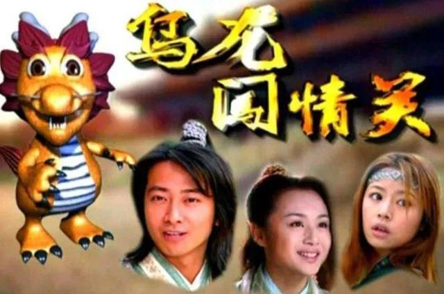 土地公土地婆剧情介绍，土地公土地婆剧情介绍 电视剧（电视剧盘点—古装篇五）