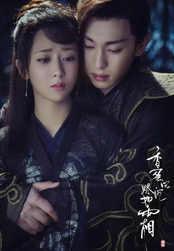 2015电视剧排行榜，中国电视排名前十名（近10年评分最高的十部仙侠剧）