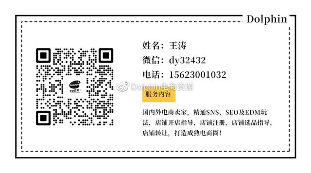 快手订单怎么查询，快手如何查看快手店铺订单（快手订单解密软件介绍）