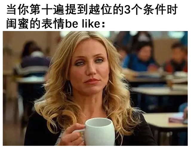 跟陌生人见面我要怎么说话，和陌生人见面怎么聊天（第一次见女朋友的闺蜜）