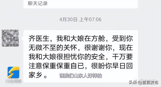 激励正能量的小故事，激励正能量的小故事简短（冲上热搜的这些故事）