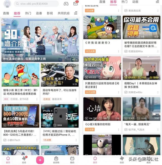 怎样使用支付宝，手机支付宝使用方法（一键开启无广告模式）