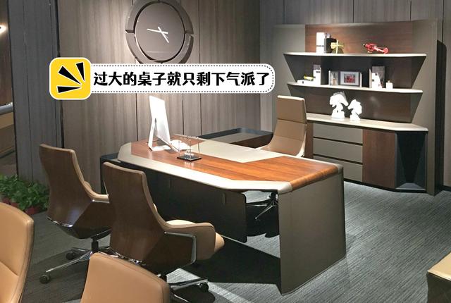 电脑桌面文件怎么随意摆放，怎样才可以使电脑桌面上的图标和文件随意摆放（不是腿麻就是腰疼：合理的尺寸）