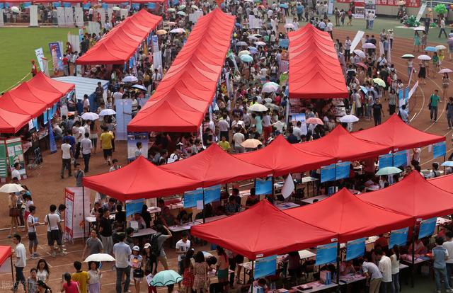 现在做什么最赚钱，现在干什么工作挣钱（国企垄断了大部分赚钱快、利润高的行业）