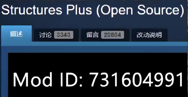 方舟灭绝mod，方舟生存进化灭绝开荒必备mod（方舟萌新攻略）