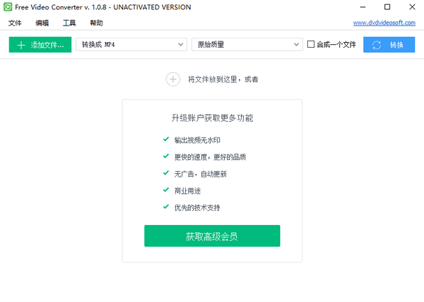 mts 播放器，安卓手机如何打开.mts文件（免费好用的视频转换器有哪些）