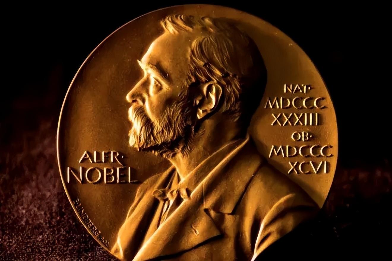 霍华德休斯医学研究所