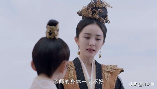 斛珠夫人大结局，斛珠夫人方鉴明最终结局（《斛珠夫人》大结局）