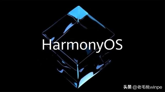 华为怎么降级系统版本，华为手机如何降级系统版本（华为手机升级鸿蒙系统）