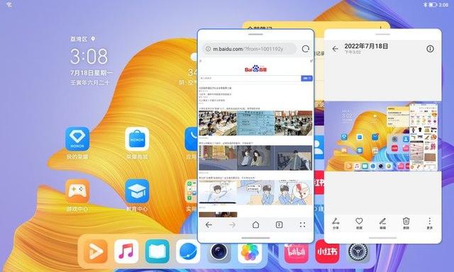 八核处理器好不好，手机处理器排名（ghz八核是什么处理器）