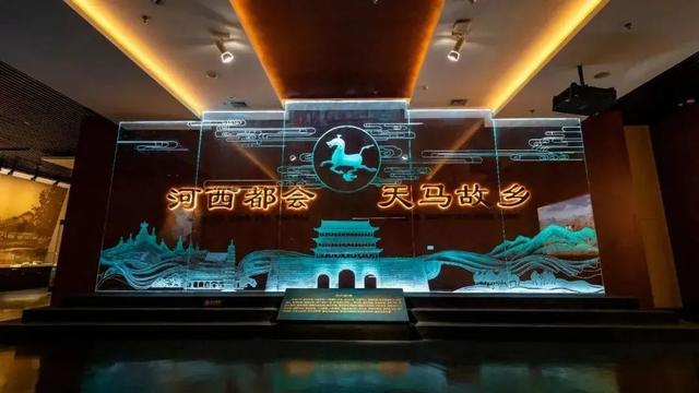 甘肃武威市简介，甘肃武威历史简介（甘肃武威，最吸引你的是什么）