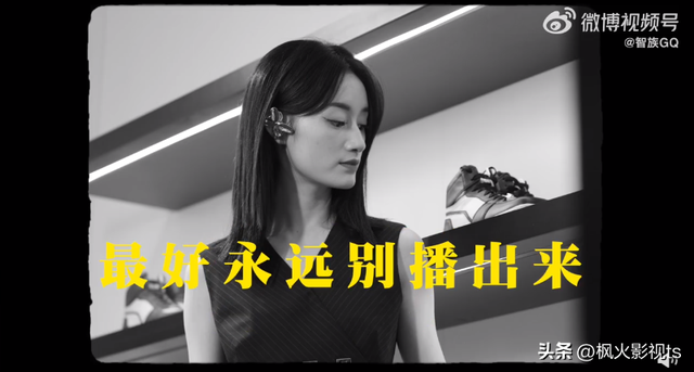 内娱是什么意思，“内娱名著”（内娱的遮羞布到底盖住了什么内幕）