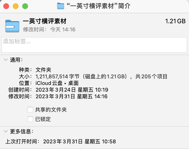 小米和vivo哪个好，小米和vivo手机优缺点对比（小米、OPPO、vivo三大拍照旗舰横评）