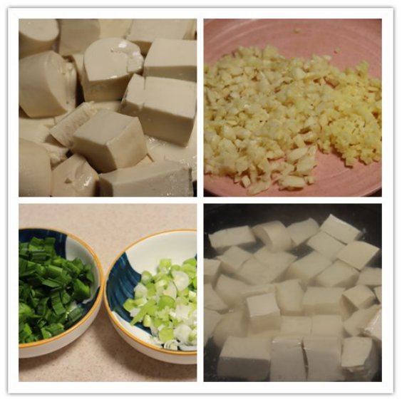 豆腐怎么做好吃又简单，豆腐怎么做好吃超简单教程（家常豆腐最好吃）