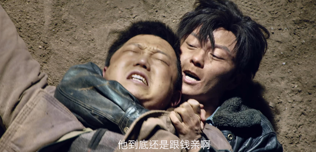 谢苗和周润发一起演的电影叫什么名字，谢苗和周润发一起演的电影叫什么名字来着（看完谢苗的新武侠片《目中无人》）