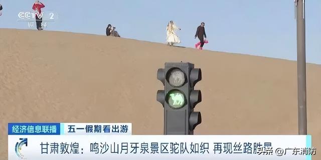 广东多地发布紧急通告，广东多家景区紧急通知