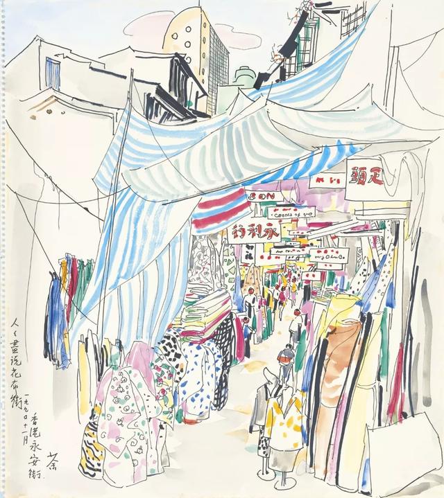 吴冠中作品，吴冠中作品长江三峡赏析（吴冠中笔下的中国香港）