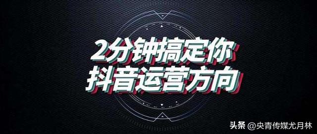 抖音怎么删除自己的作品的评论，抖音怎么删除自己的作品的评论记录？