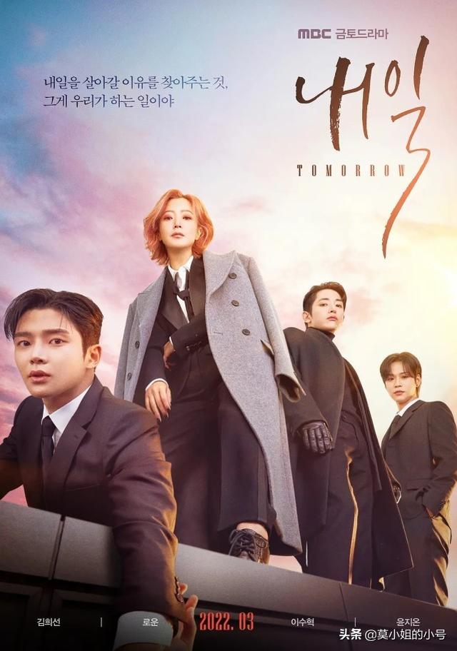 李敏镐演的电视剧，李敏镐演的电视剧哪部最好看（3月最值得期待6部韩剧）