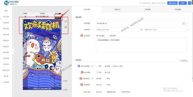 怎么宣传自己新开的店铺，如何宣传自己的店铺（提升店铺人气和店铺知名度的方法）