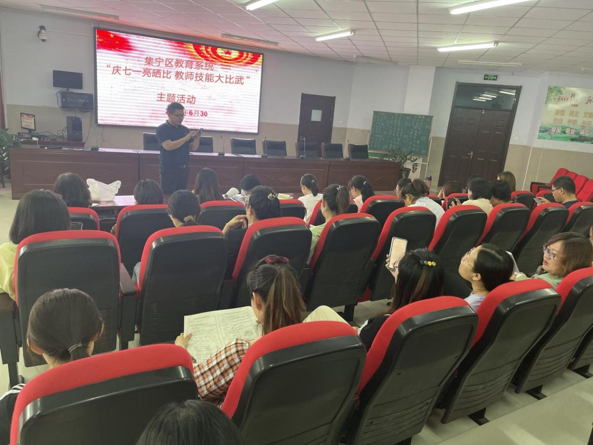 集宁亿利东方学校（喜迎二十大）