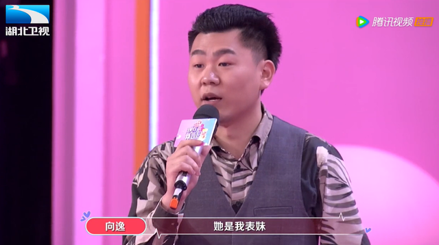 现在就告白是真的还是演的，爱情保卫战和完美告白是找演员演的吗？我一直都没怀疑过（《现在就告白5》明知都是剧本）