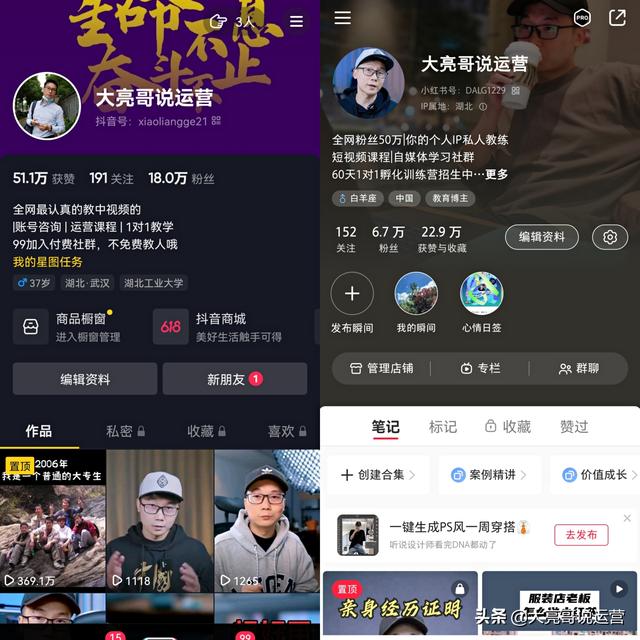 抖音自媒体能赚多少钱一个月，抖音自媒体能赚多少钱一个月呢？