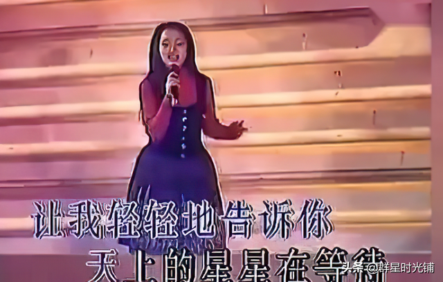 杨钰莹：24岁错爱一人葬送十年事业，如今51岁单身一人，无儿无女