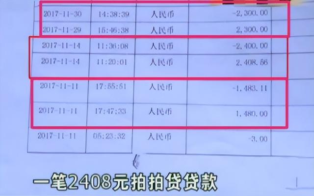 身份证被别人拿去注册公司怎么办，身份证被别人拿去注册公司怎么办法定代表人（你的身份可能被冒用了）