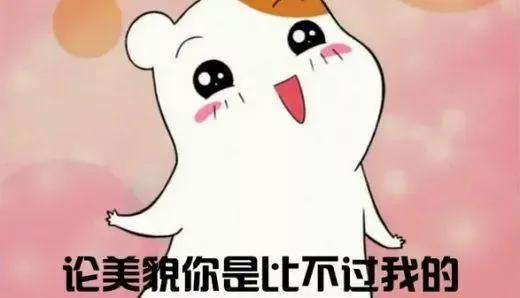 闭关修炼的幽默句子，闭关修炼词句优美的句子（自恋又幽默的句子）