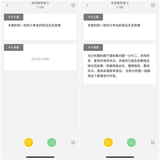 手机阅读器哪个好，5款不容错过的优质软件（手机阅读器哪个好用 知乎）