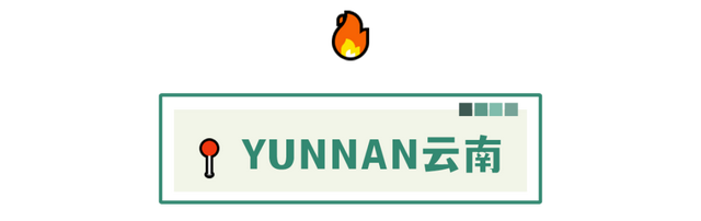 国庆旅游好去处，2020国庆适合去哪里玩（去10次都不嫌多）