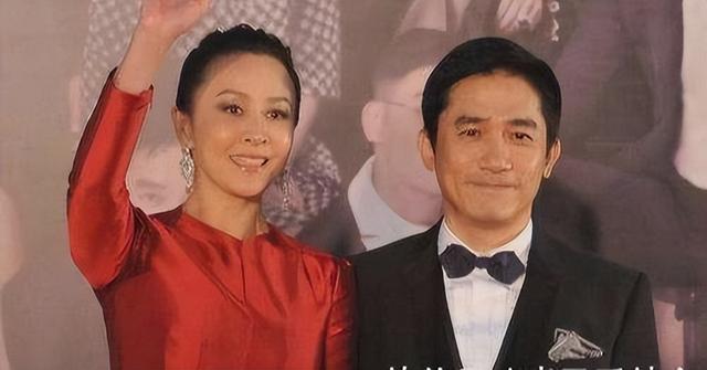 梁朝伟和刘嘉玲，梁朝伟刘嘉玲年轻时合照（酒到浓时香自溢。你为什么嫁我）