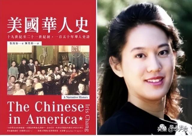 在中国怎么炒外汇，在中国怎么炒外汇期货（中国人都是怎样移民到美国的）