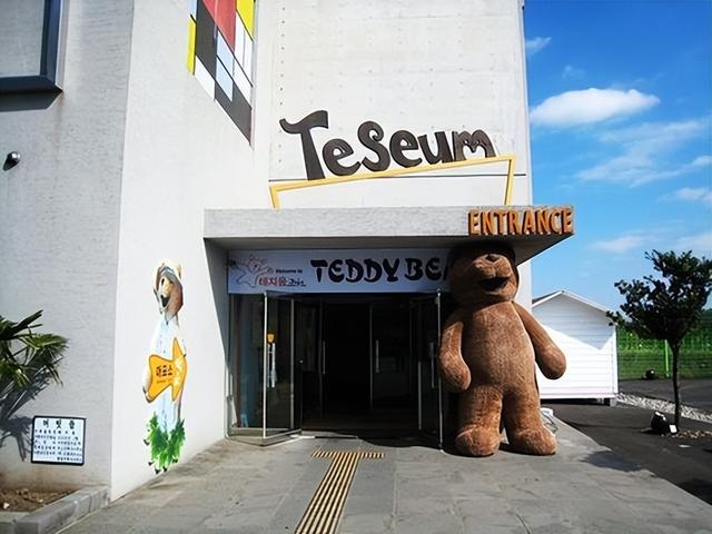 旅游的韩语作文，去韩国旅行的作文（韩国旅游——济州岛篇）