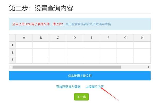期末考试成绩查询，期末成绩查询网址在哪里（超实用期末考试成绩查询网站易查分）
