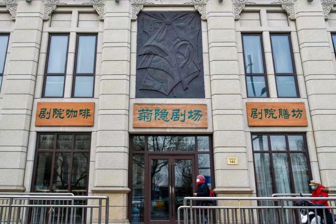 高雪輪的花語來源（高雪輪冬天需要修剪嗎）
