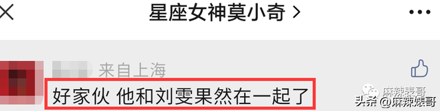 2022年下半年容易怀孕的生肖，2022年绝对会怀孕的生肖（2022年这一个个的瓜）