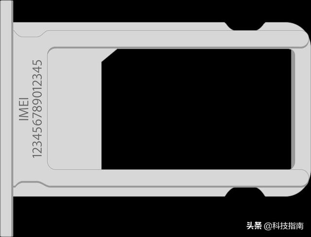 苹果官网序列号查询激活日期，苹果官网怎么查序列号和激活时间（苹果官网通过序列号查询iPhone手机真伪）