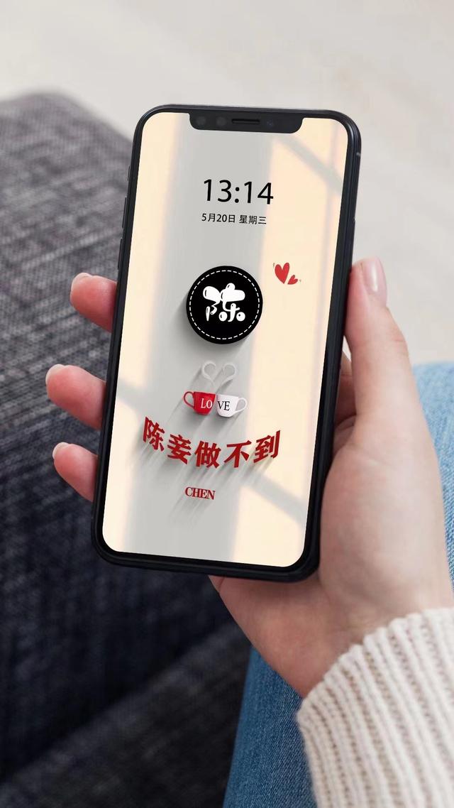 情侣头像一男一女带字，带字的动漫情侣头像一男一女   一起安静的时光微信（45张3D情侣艺术个性签名手机锁屏）