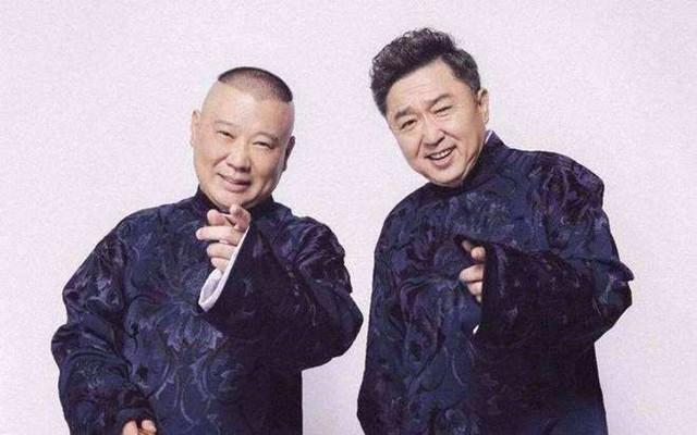 姜昆郭德纲冰释前嫌？一改往日口风认可德云社，10年恩怨两清了？