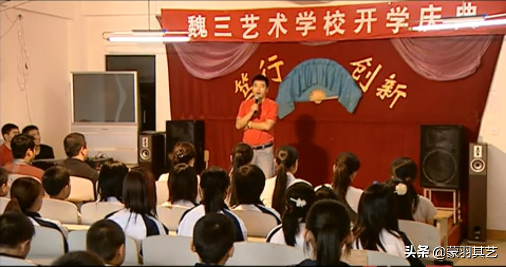 二人转 傻子上学里面的傻子是谁演的，二人转小帽大全列单（他辉煌时风头盖过赵本山）