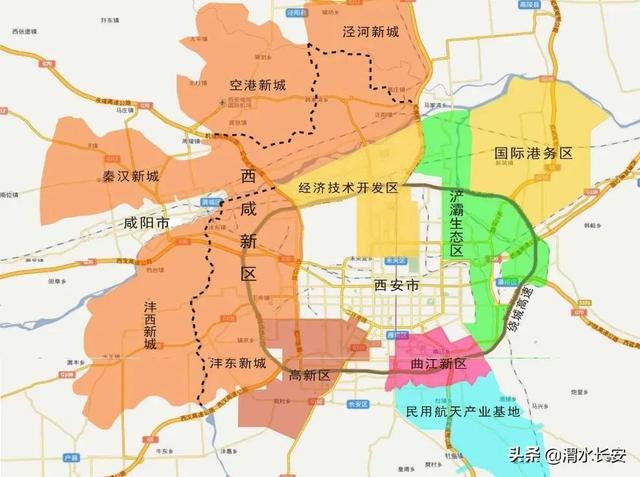 西安在秦岭以北还是秦岭以南，西安在秦岭以北还是秦岭以南呢（西安市区域划分<含街道办>）