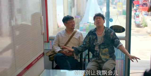 欢乐喜剧人贾冰近况，41岁演“财神爷”